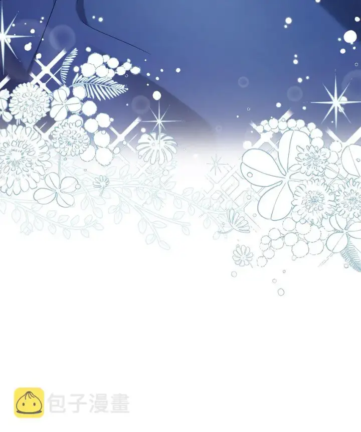 《我是继母，但是女儿太可爱了》62 晚安吻图25