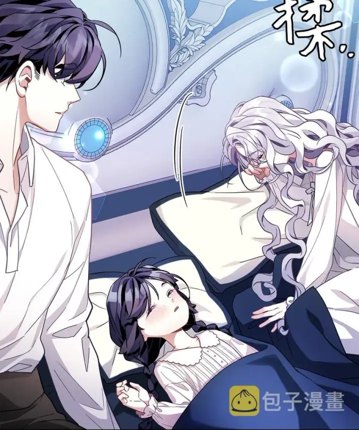 《我是继母，但是女儿太可爱了》63 双厨狂喜图31