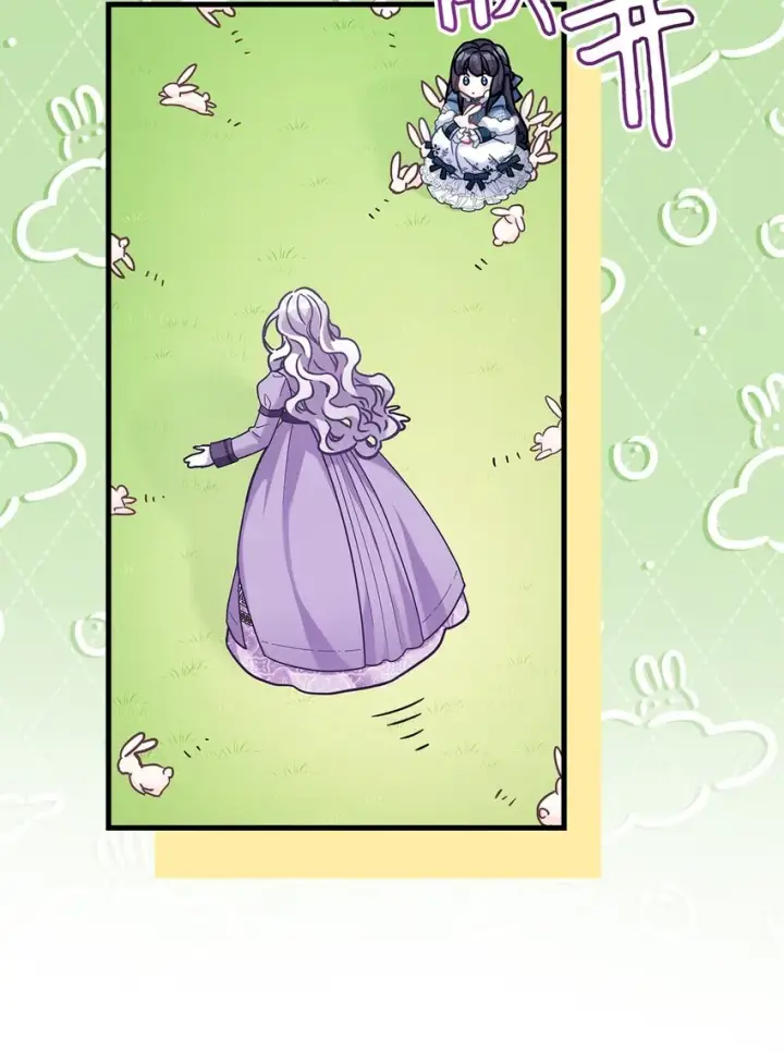 《我是继母，但是女儿太可爱了》63 双厨狂喜图57
