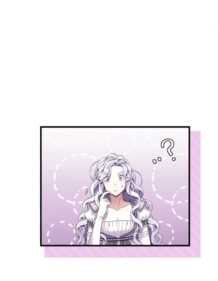 《我是继母，但是女儿太可爱了》63 双厨狂喜图84