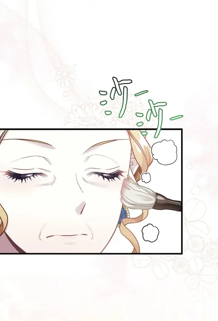 《我是继母，但是女儿太可爱了》64 布兰琪被逼婚图39