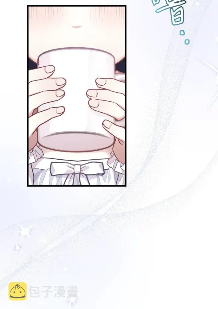 《我是继母，但是女儿太可爱了》66 作为女儿的幸福图21