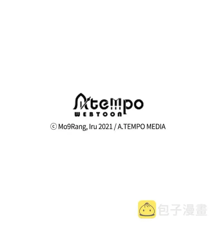 《我是继母，但是女儿太可爱了》70 她身边的野男人图83