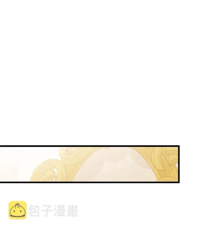 《我是继母，但是女儿太可爱了》74 魔镜的皮肤秀图64