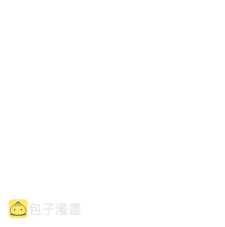 《我是继母，但是女儿太可爱了》04 公主的喜好图66