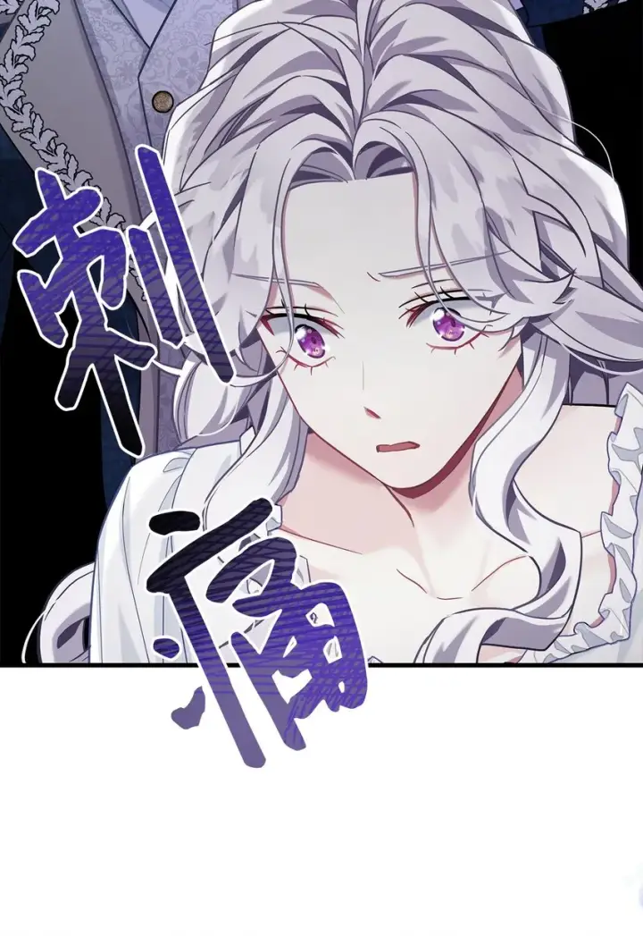 《我是继母，但是女儿太可爱了》75 果然是生气了！图42