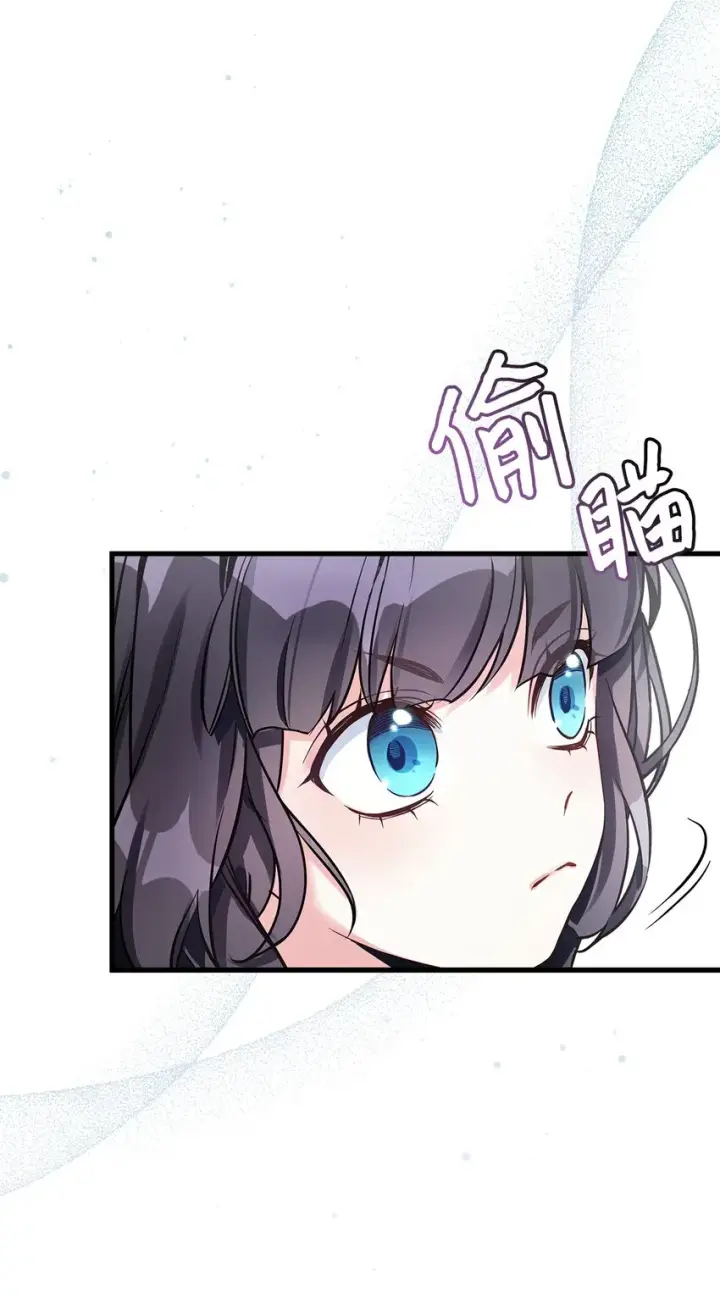 《我是继母，但是女儿太可爱了》77 不会丢下镜子！图40