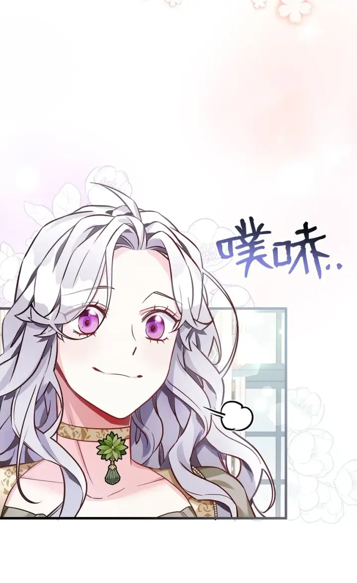 《我是继母，但是女儿太可爱了》77 不会丢下镜子！图49