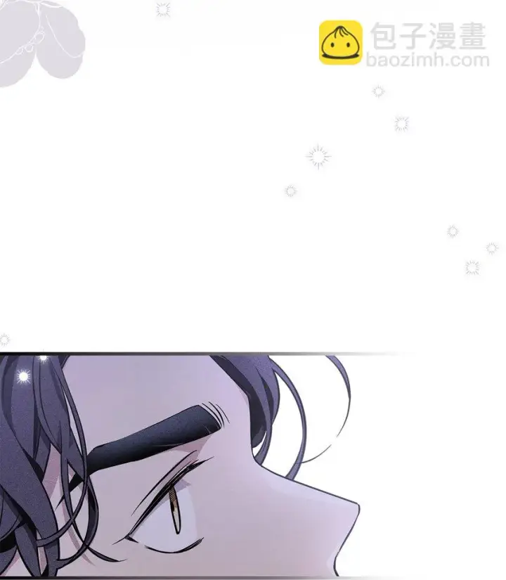 《我是继母，但是女儿太可爱了》78 礼物带来的困扰图11