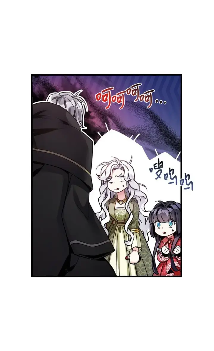《我是继母，但是女儿太可爱了》80 珍贵的孩子气图13