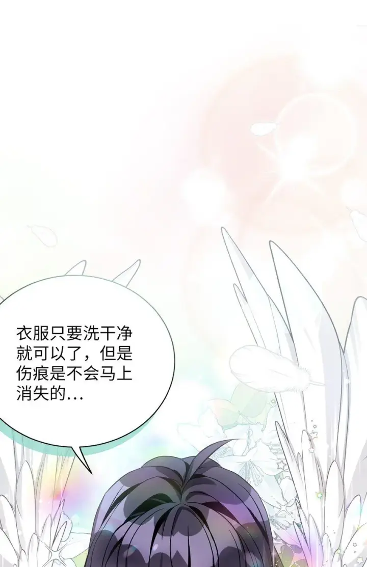 《我是继母，但是女儿太可爱了》80 珍贵的孩子气图18