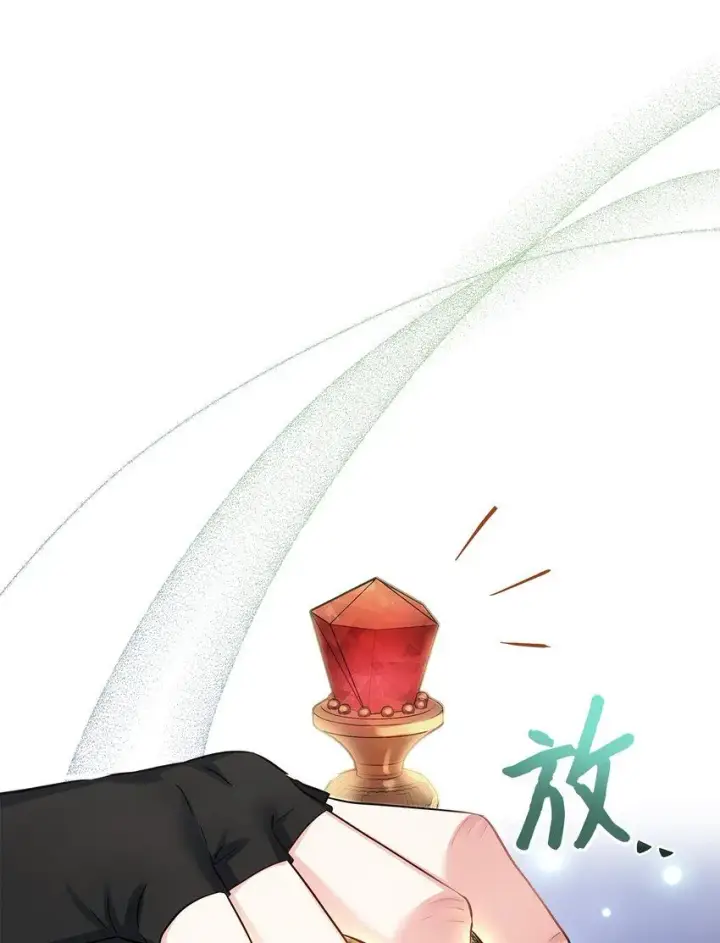 《我是继母，但是女儿太可爱了》80 珍贵的孩子气图4