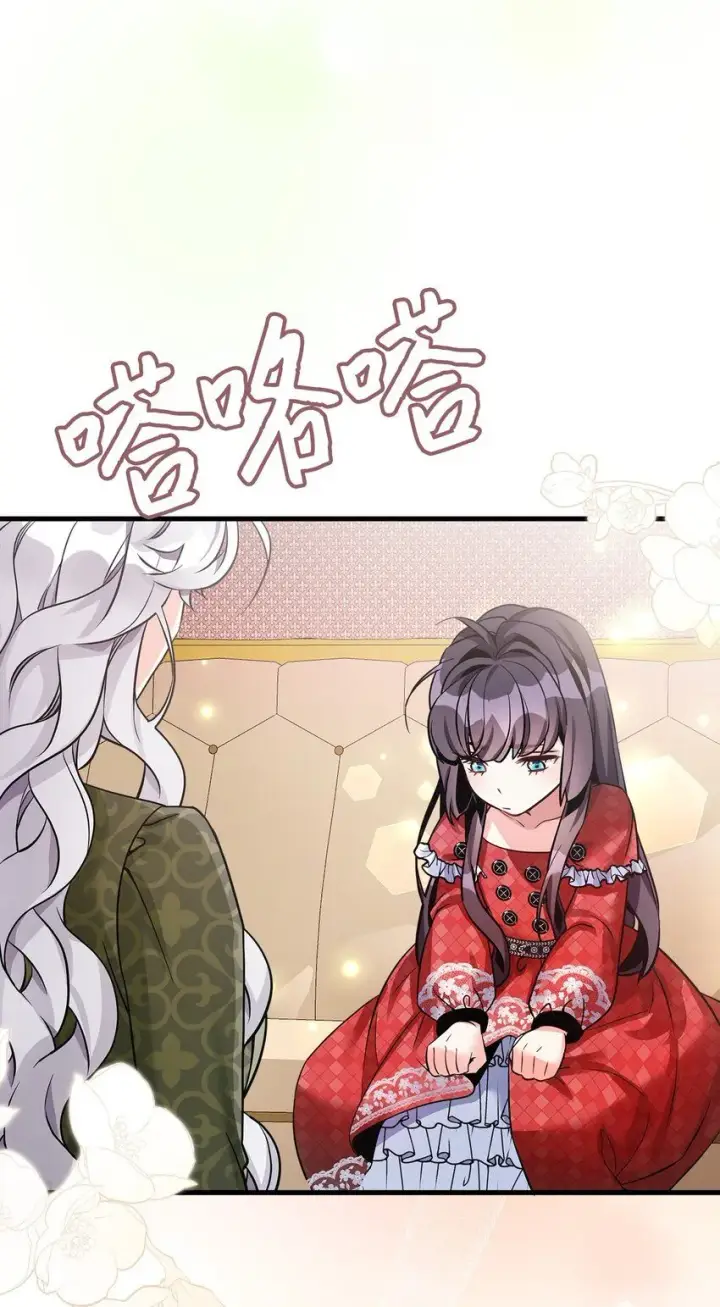 《我是继母，但是女儿太可爱了》80 珍贵的孩子气图63