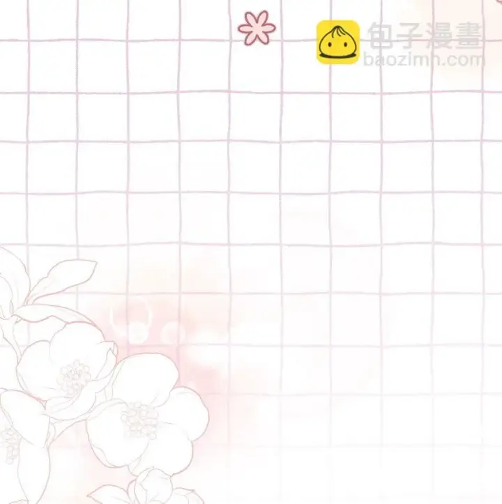 漫画《我是继母，但是女儿太可爱了》87 坏继母的天赋第59张图