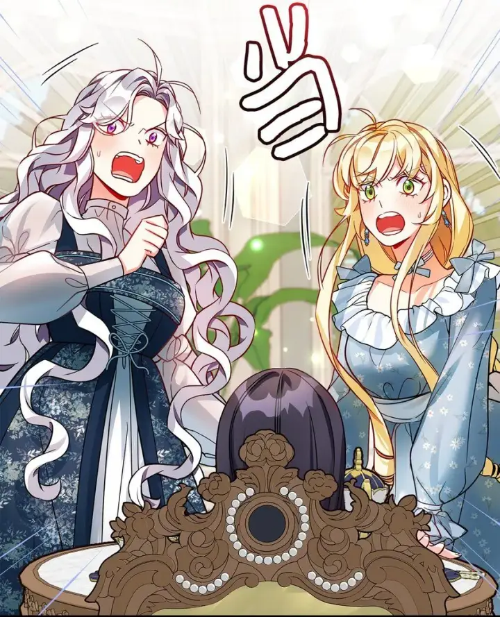 《我是继母，但是女儿太可爱了》88 百合的花期图69