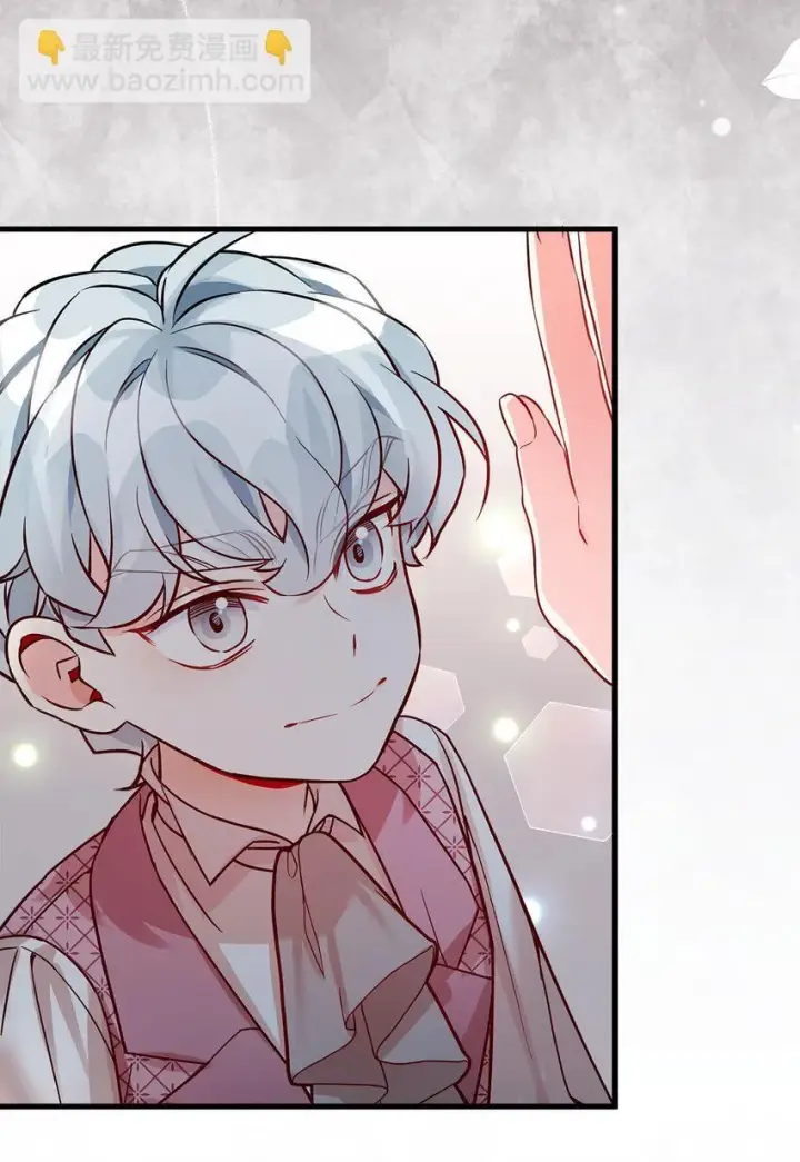 《我是继母，但是女儿太可爱了》88 百合的花期图9