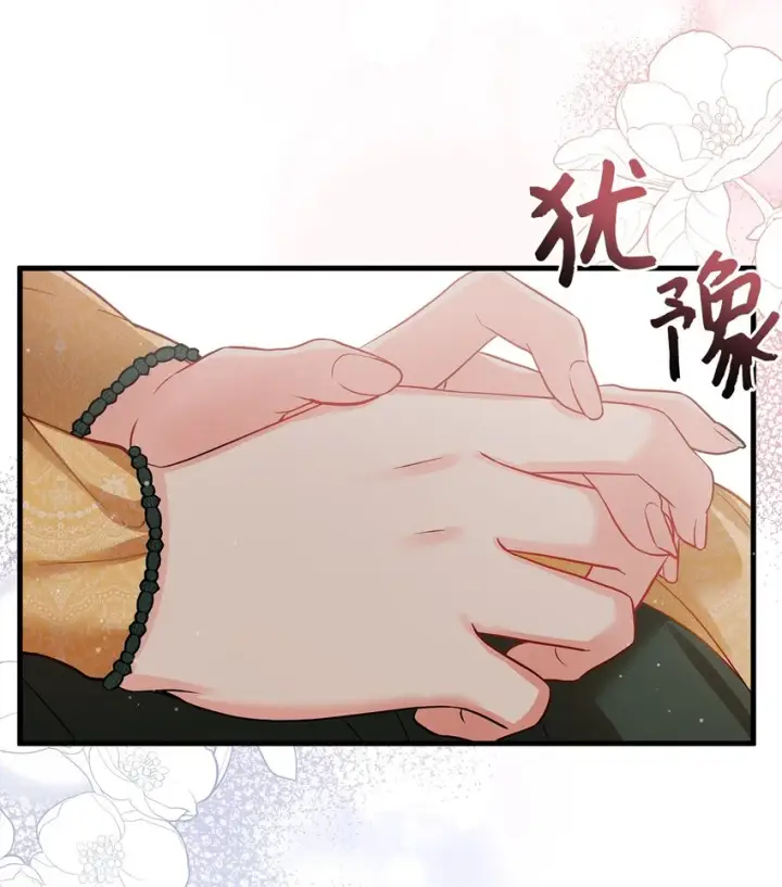 《我是继母，但是女儿太可爱了》92 哥哥是妹控？图46