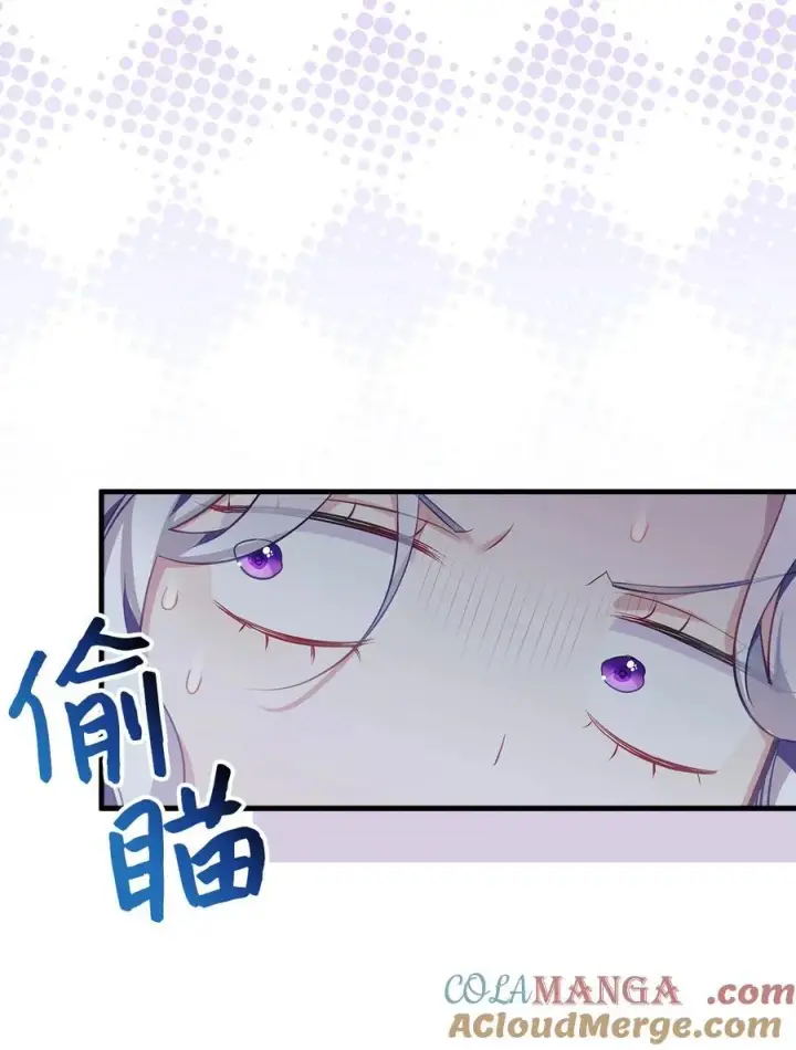 《我是继母，但是女儿太可爱了》104 最佳取暖方法图31