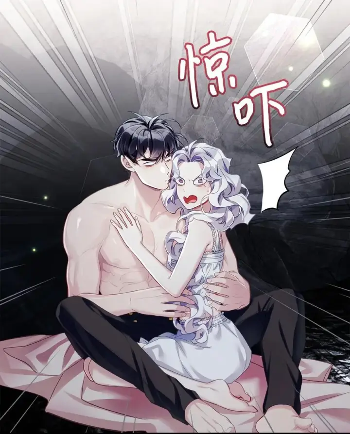 《我是继母，但是女儿太可爱了》105 人鱼公主图12