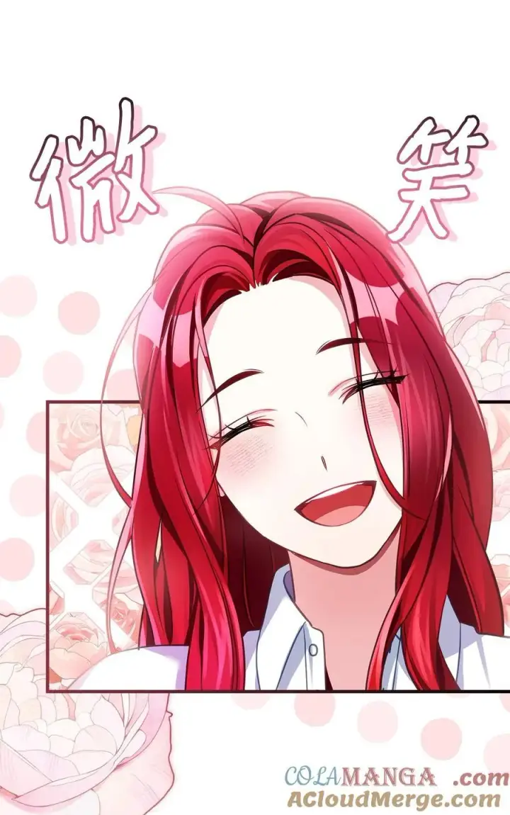 《我是继母，但是女儿太可爱了》105 人鱼公主图58