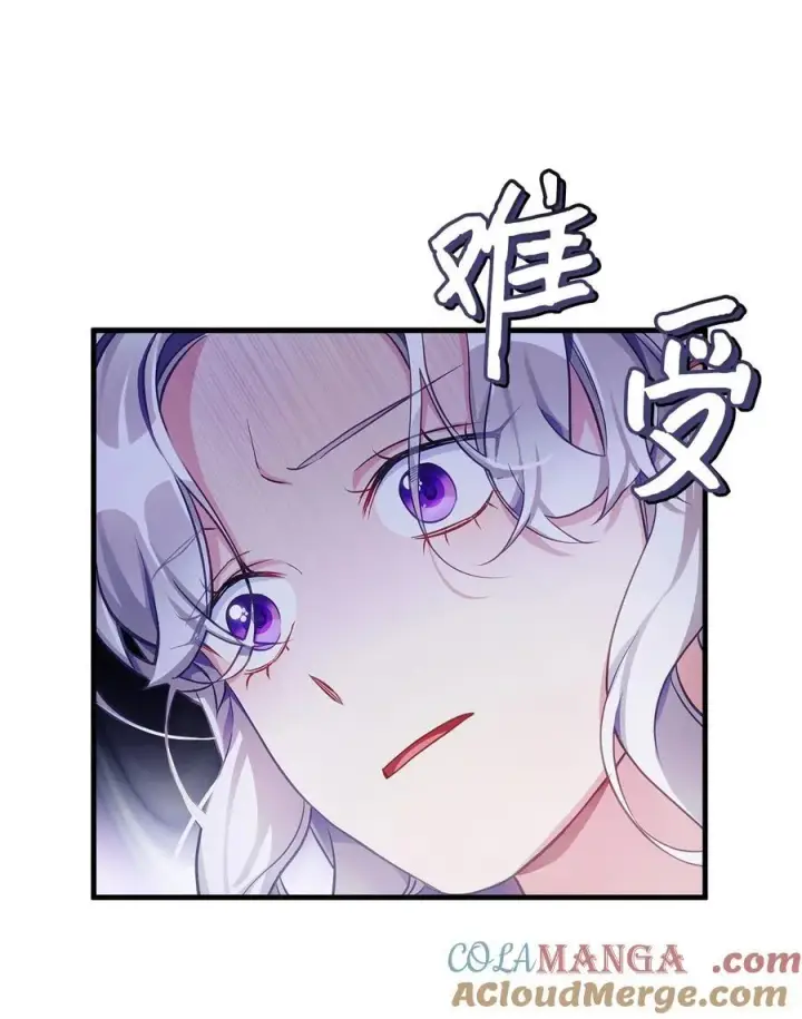 《我是继母，但是女儿太可爱了》106 正确的童话图73