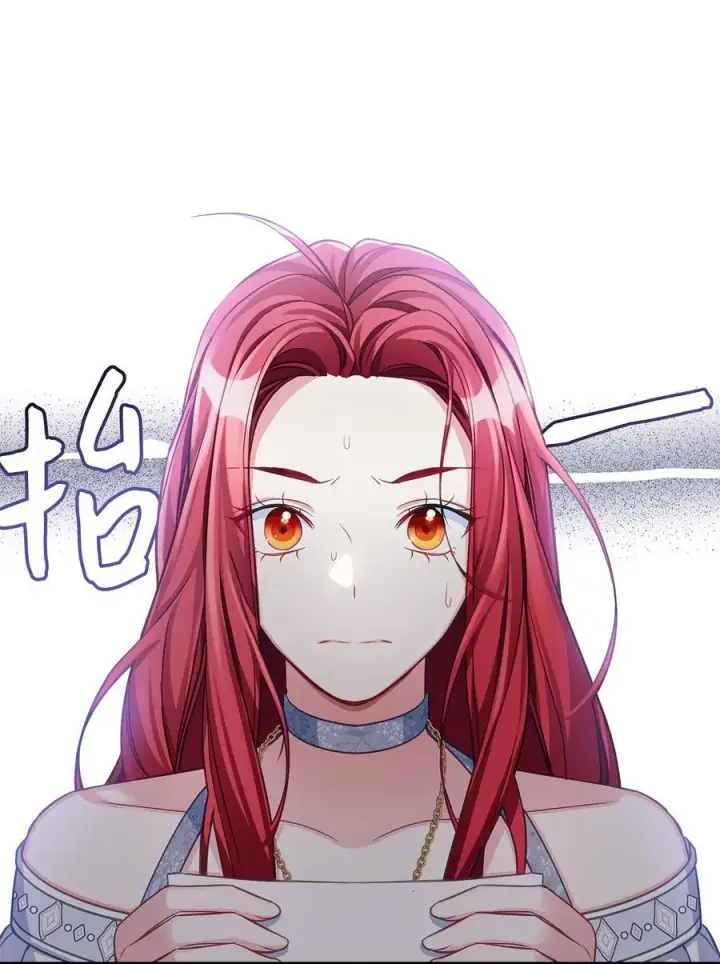 《我是继母，但是女儿太可爱了》107 陛下的情妇？图65