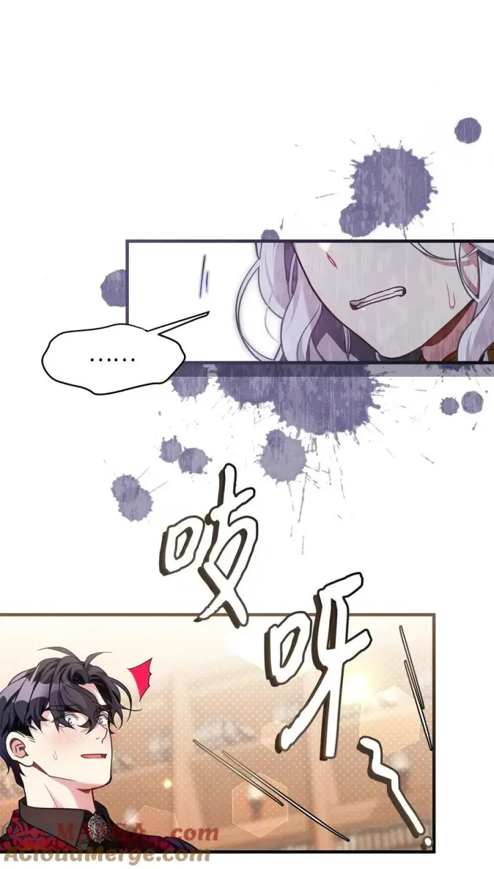 《我是继母，但是女儿太可爱了》108 请亲一下！图79