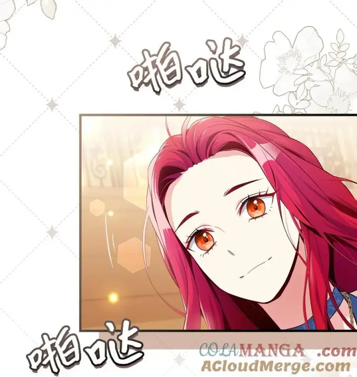 《我是继母，但是女儿太可爱了》109 她的解咒之吻图58