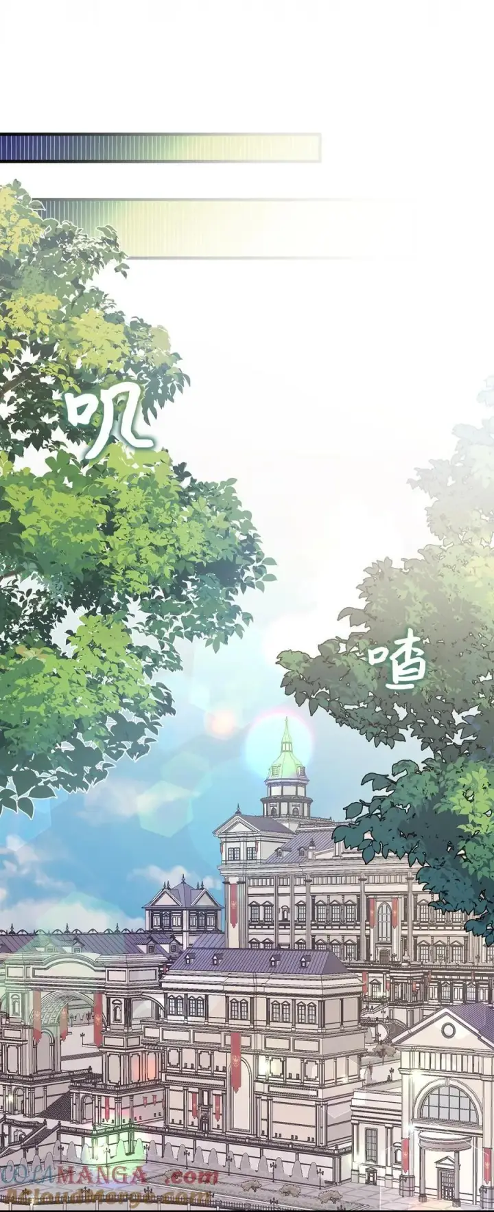 《我是继母，但是女儿太可爱了》110 真相大白！？图28