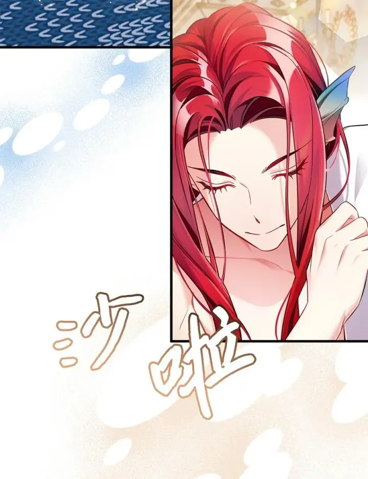 《我是继母，但是女儿太可爱了》110 真相大白！？图36