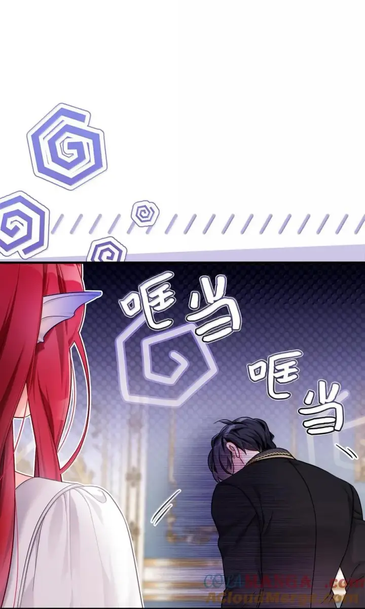 《我是继母，但是女儿太可爱了》114 无言以对图37