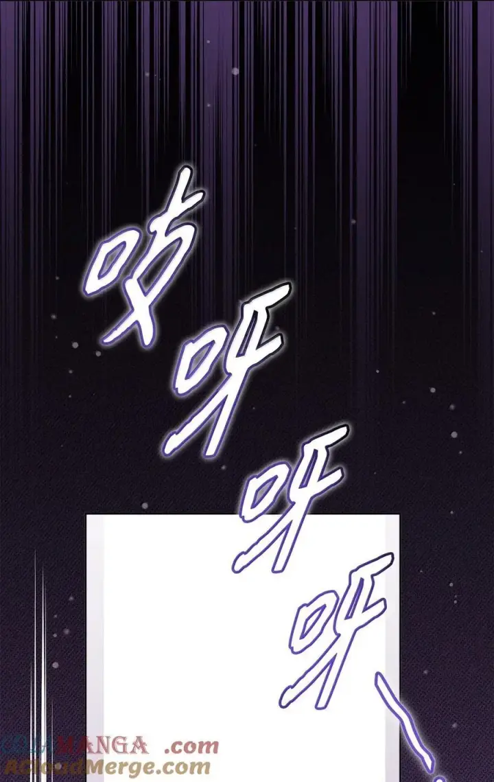 《我是继母，但是女儿太可爱了》114 无言以对图52