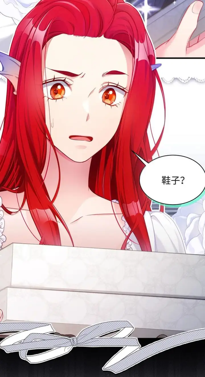 《我是继母，但是女儿太可爱了》114 无言以对图74