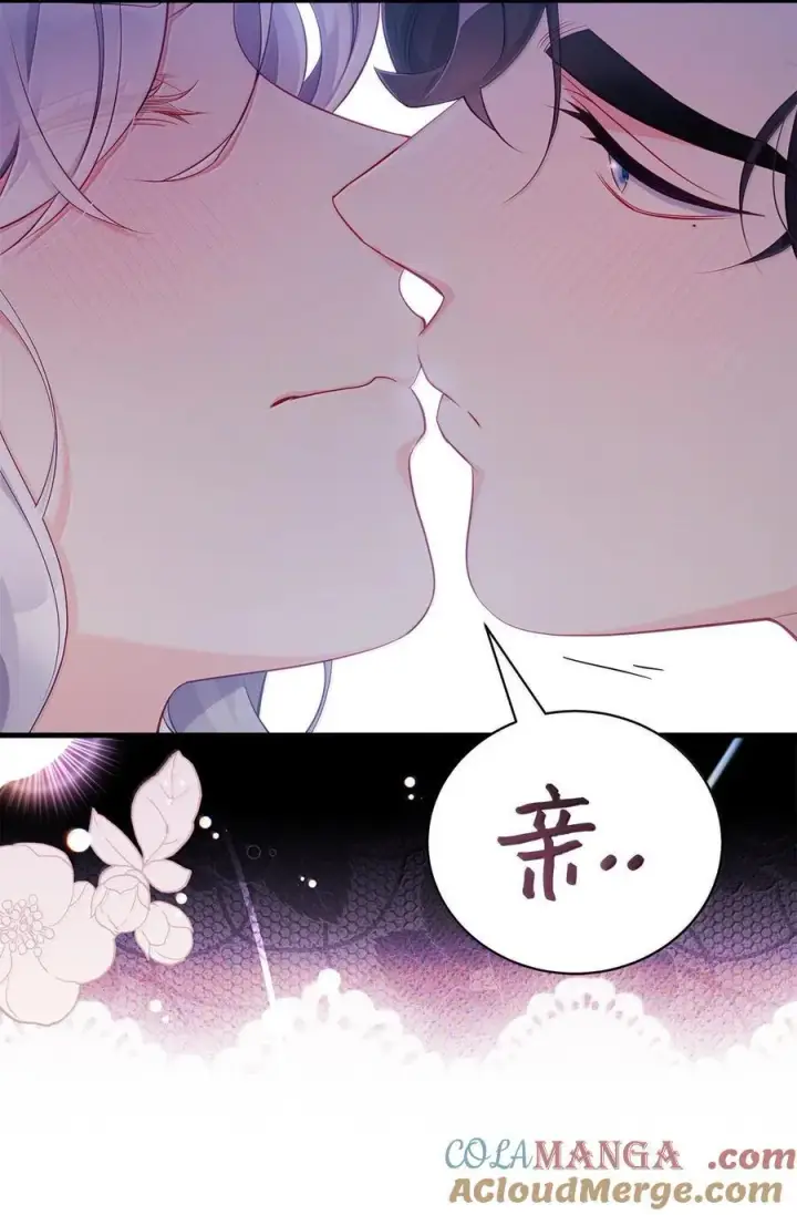 《我是继母，但是女儿太可爱了》116 浅尝辄止的吻图25
