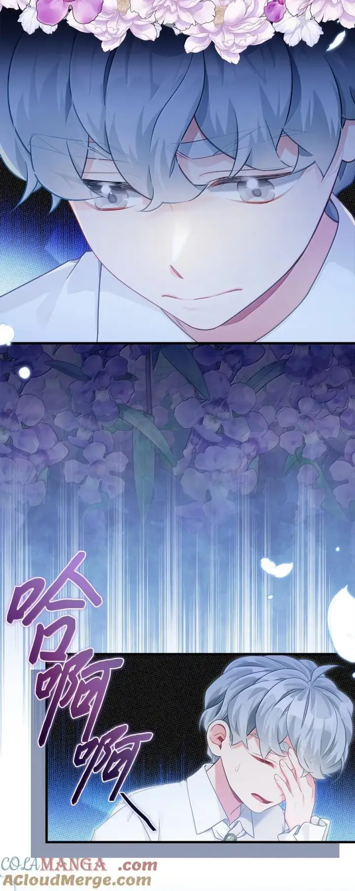 《我是继母，但是女儿太可爱了》117 直球才是王道图13