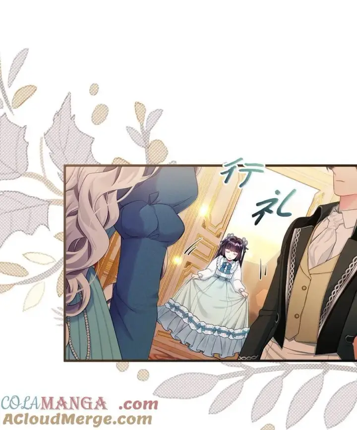 《我是继母，但是女儿太可爱了》119 真心的告白图61