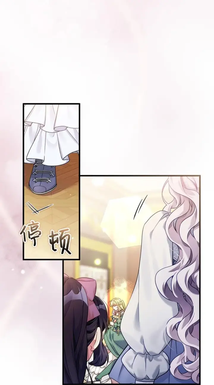 《我是继母，但是女儿太可爱了》120 夫妻以上恋人未满图75