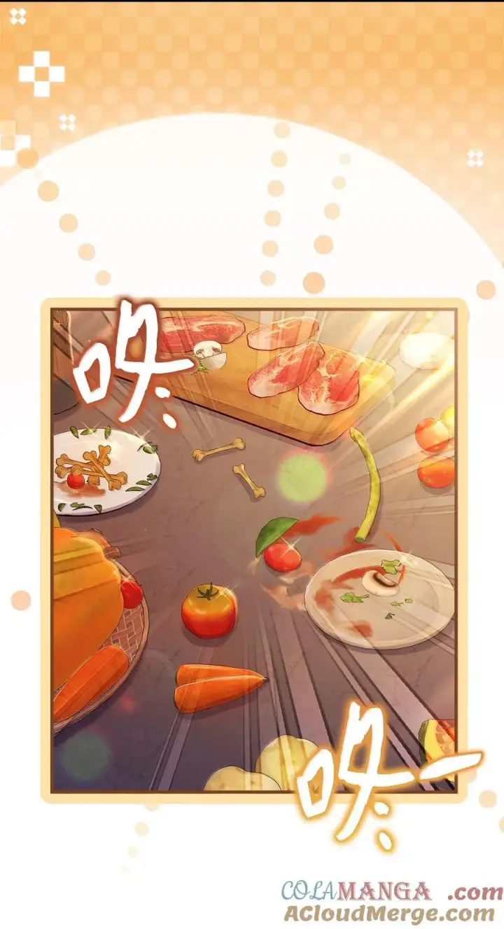 《我是继母，但是女儿太可爱了》121 握手言和图13