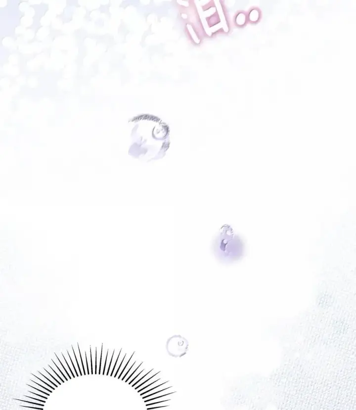 《我是继母，但是女儿太可爱了》123 我们很亲近图33