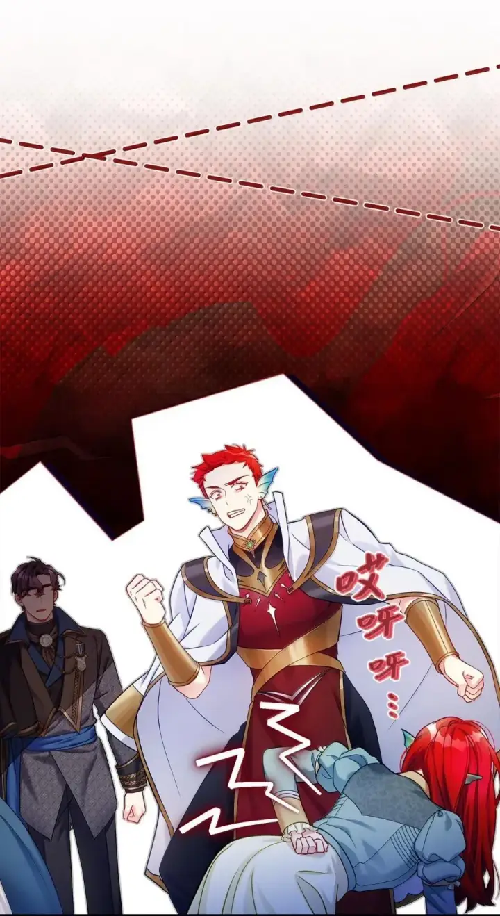 漫画《我是继母，但是女儿太可爱了》126 公主的礼物第18张图