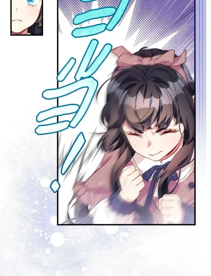 《我是继母，但是女儿太可爱了》130 苹果园图68