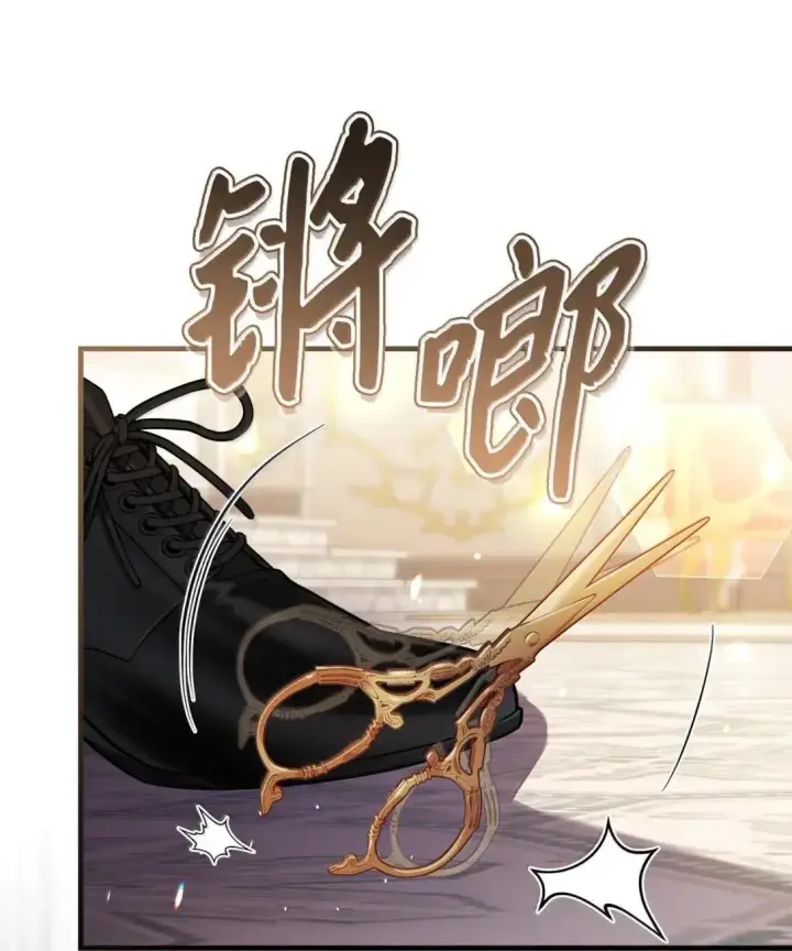 《我是继母，但是女儿太可爱了》136 变装父女图75