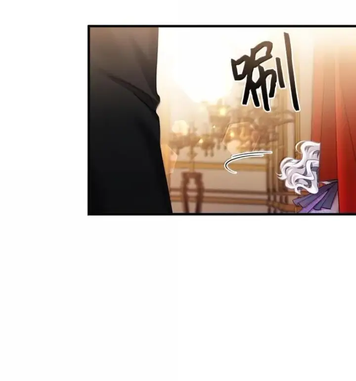 《我是继母，但是女儿太可爱了》137 孤独的男人图103
