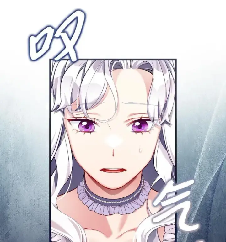 《我是继母，但是女儿太可爱了》137 孤独的男人图111