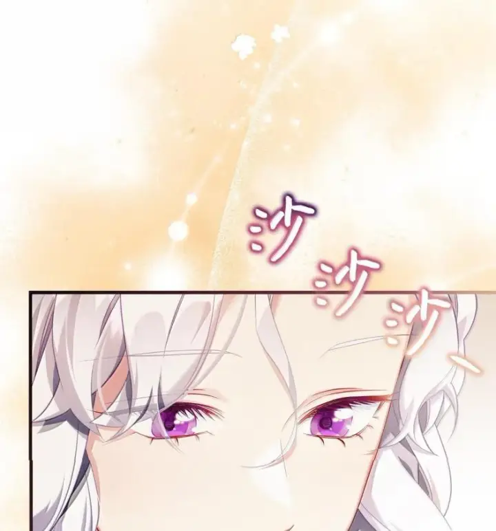 《我是继母，但是女儿太可爱了》137 孤独的男人图5