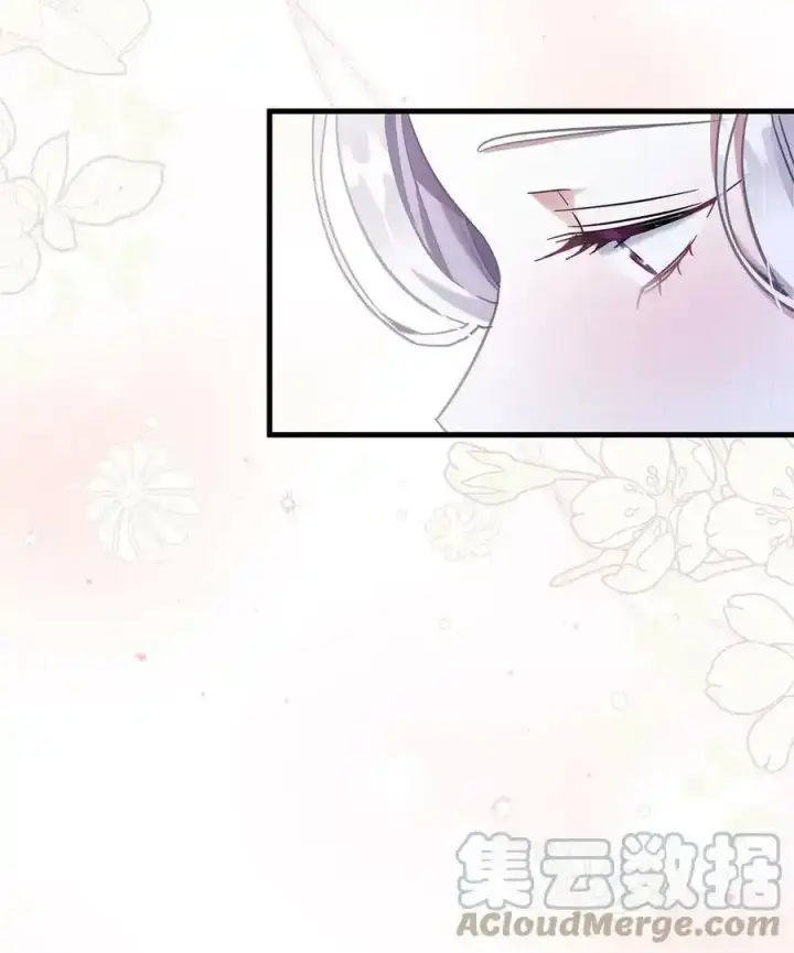 《我是继母，但是女儿太可爱了》76 国王太可爱了图49