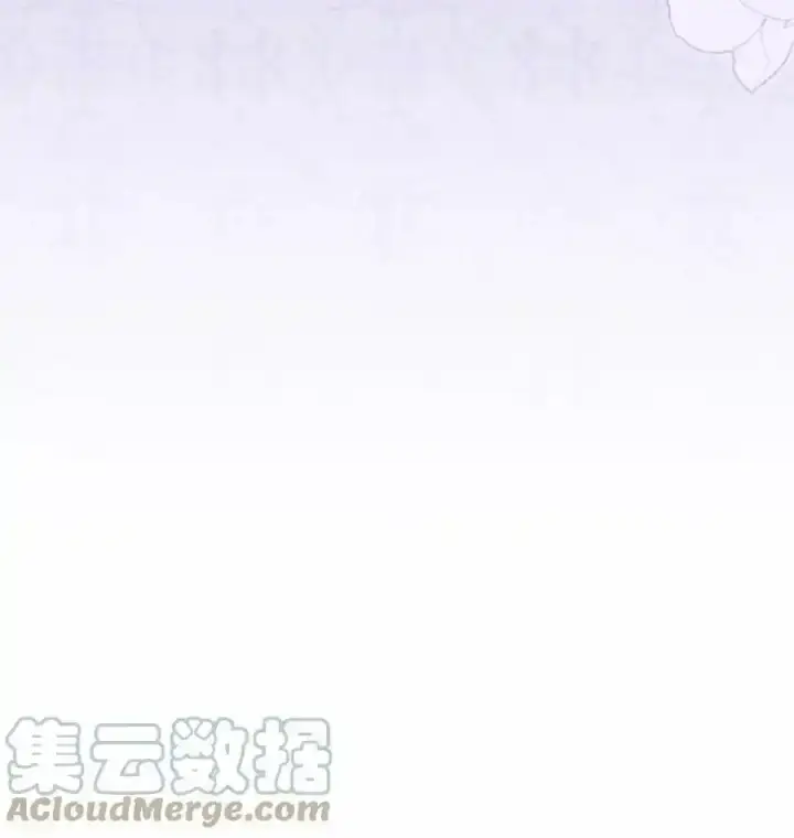 《我是继母，但是女儿太可爱了》76 国王太可爱了图82