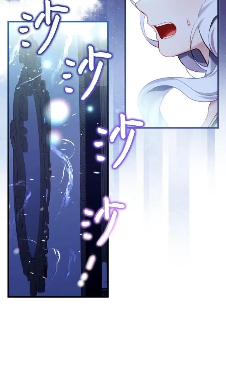 《我是继母，但是女儿太可爱了》141 走出镜子图32