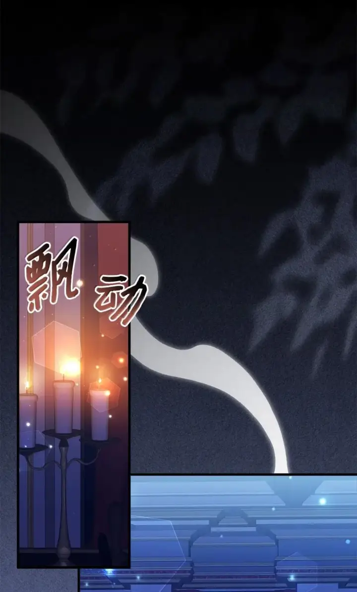 《我是继母，但是女儿太可爱了》141 走出镜子图71