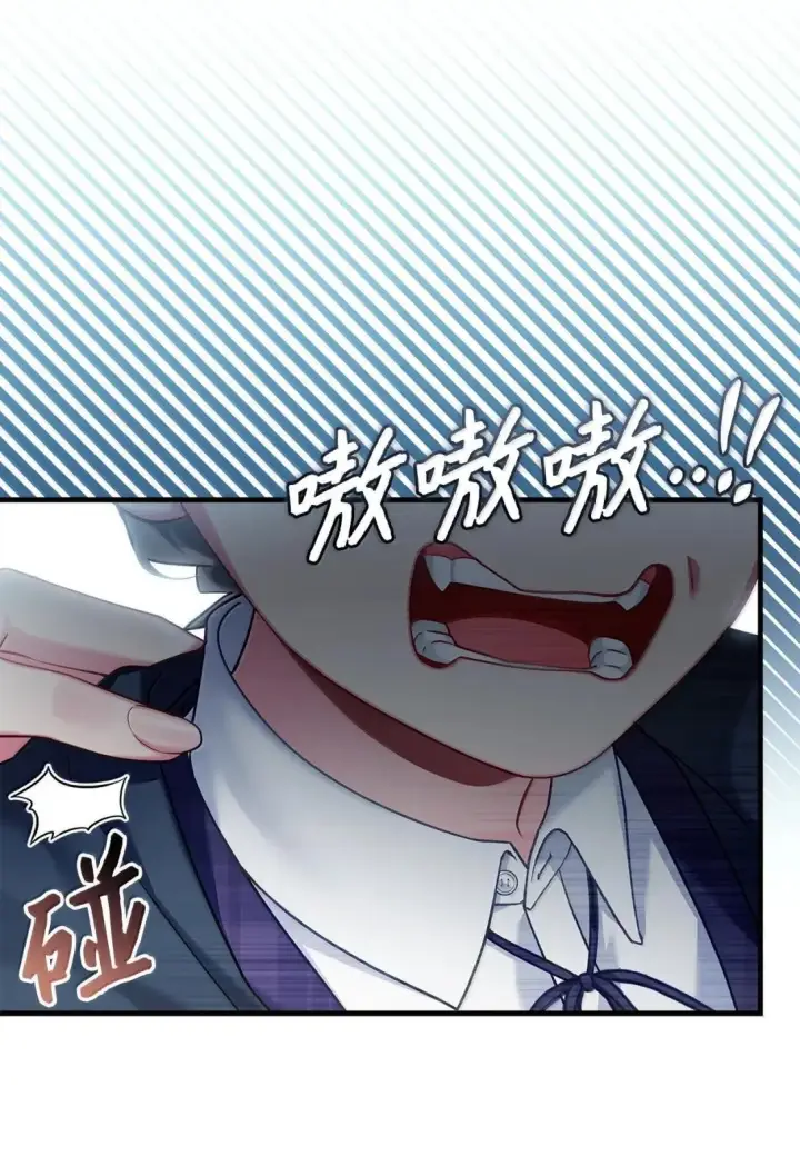 《我是继母，但是女儿太可爱了》142 一家四口图32
